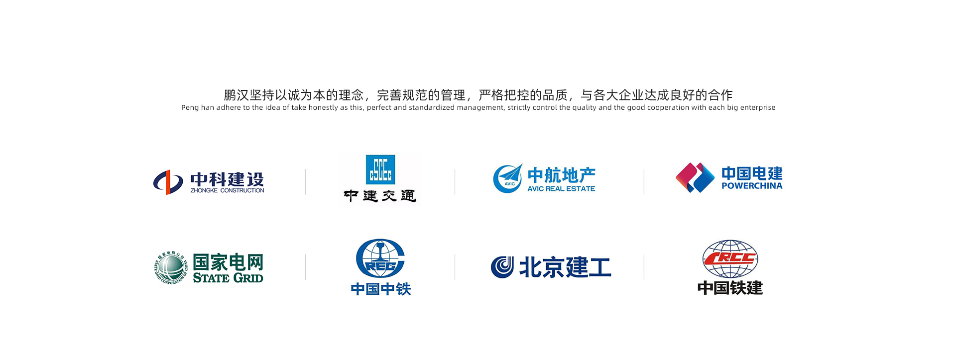 leyu乐鱼官方入口